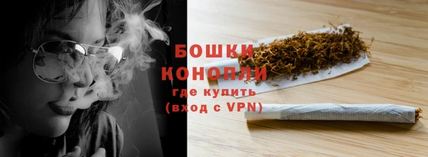 альфа пвп VHQ Верея